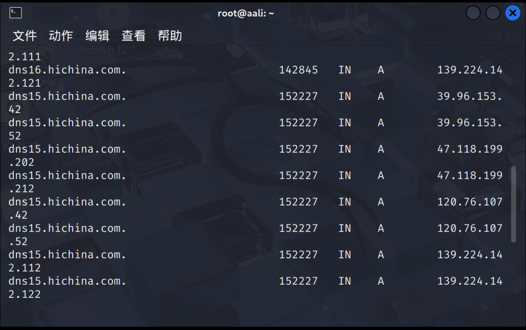 浅谈DNS 枚举，揪出IP如此简单